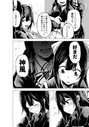 Post 2230269