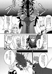 Post 2229861