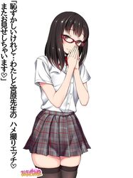 Post 2230573