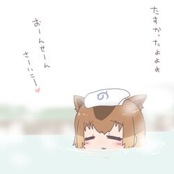 Post 2230836