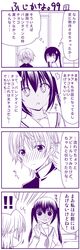 Post 2232688