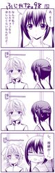 Post 2233067