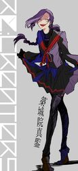 Post 2233992