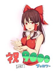 Post 2234356