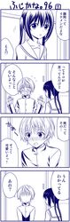 Post 2233987
