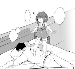 Post 4191237