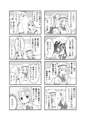 Post 2236133
