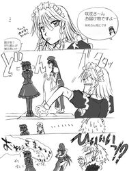 Post 2248416