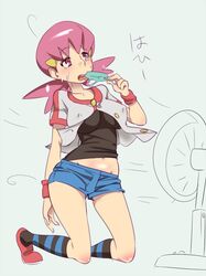 Post 2237028