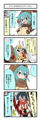 Post 2236505