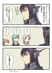 Post 2237120