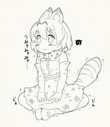 Post 2236681