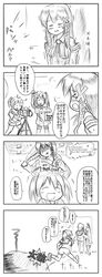 Post 2237096