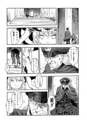 Post 2236513