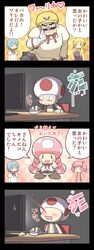 Post 2237966