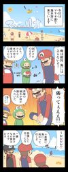 Post 2237985