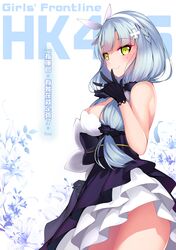 Post 2238603