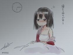 Post 2240241