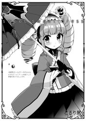 Post 2240271