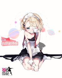 Post 2240317