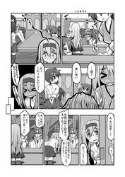 Post 2239824