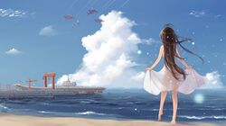 Post 2239808