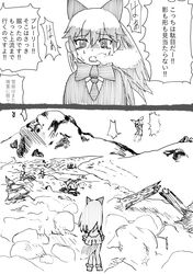 Post 2240362