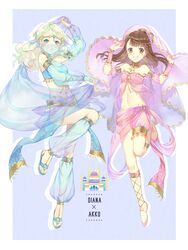Post 2239405