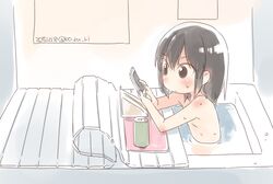 Post 2240243
