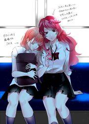 Post 2240508