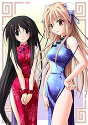 Post 2248505