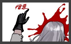 Post 2240411