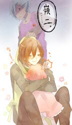 Post 2240634