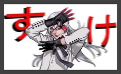 Post 2240407