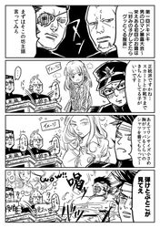 Post 2242529
