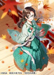 Post 2243706