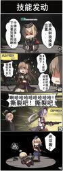 Post 2243549