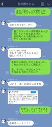 Post 2244790