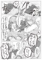 Post 2245629