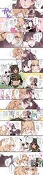 Post 2245257