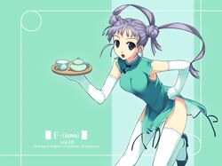 Post 2248479