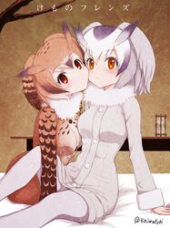 Post 2245534