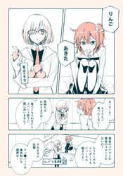 Post 2245926