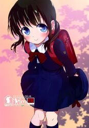 Post 2246219