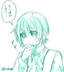 Post 2246991