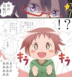 Post 2247809