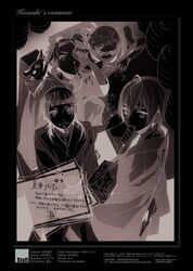 Post 2248175
