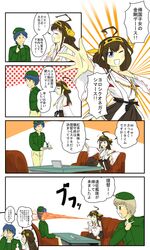 Post 2247583