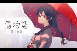 Post 2249165