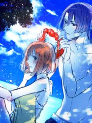 Post 2248596